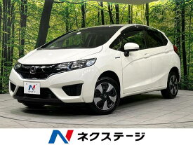 ホンダ フィット　ハイブリッド Fパッケージ [中古] 禁煙車 保証期間あり 3ヶ月 AT