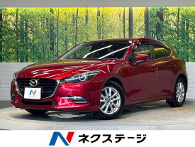 マツダ アクセラスポーツ 15S プロアクティブ [中古] 保証期間あり 3ヶ月 AT