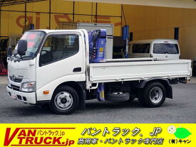 日野自動車 デュトロ [中古] 保証期間あり 3ヶ月 MT