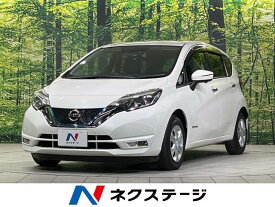 日産 ノート e－パワー X [中古] 禁煙車 保証期間あり 3ヶ月 AT