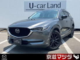 マツダ CX－5 XD ブラックトーンエディション [中古] 保証期間あり 24ヶ月 AT