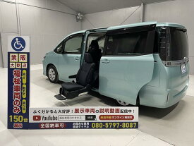 ヴォクシー X（トヨタ）【中古】 中古車 福祉車両 ブルー 青色 2WD ガソリン
