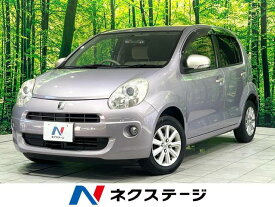 トヨタ パッソ プラスハナ [中古] 禁煙車 保証期間あり 3ヶ月 AT