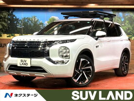 三菱 アウトランダーPHEV P [中古] 禁煙車 保証期間あり 3ヶ月 AT