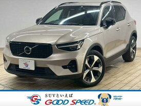 ボルボ XC40 アルティメット B4 AWD ダークエディション [中古] 禁煙車 保証期間あり 1ヶ月 AT