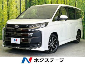 トヨタ ノア S－Z [中古] 禁煙車 保証期間あり 3ヶ月 AT