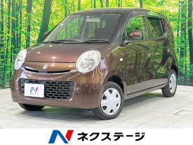MRワゴン X（スズキ）【中古】 中古車 軽自動車 ブラウン 茶色 2WD ガソリン