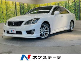 トヨタ クラウン 2．5アスリート アニバーサリーエディション [中古] 禁煙車 保証期間あり 3ヶ月 AT