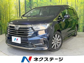 ホンダ オデッセイ アブソルート [中古] 禁煙車 保証期間あり 3ヶ月 AT