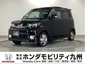 ホンダ ゼストスパーク W [中古] 保証期間あり 3ヶ月 AT