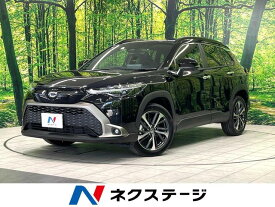 トヨタ カローラクロス ハイブリッド Z [中古] 保証期間あり 3ヶ月 AT