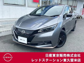 日産 リーフ X Vセレクション 90周年記念車 [中古] 保証期間あり 24ヶ月 AT