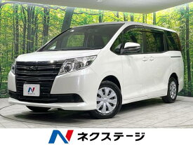 トヨタ ノア X ディライトプラス [中古] 禁煙車 保証期間あり 3ヶ月 AT