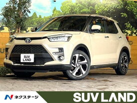 トヨタ ライズ Z [中古] 禁煙車 保証期間あり 3ヶ月 AT
