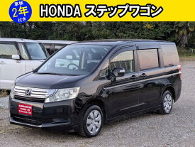 ホンダ ステップワゴン G Lパッケージ [中古] AT