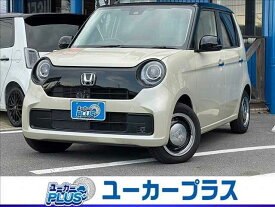 N－ONE オリジナル（ホンダ）【中古】 中古車 軽自動車 ホワイト 白色 2WD ガソリン
