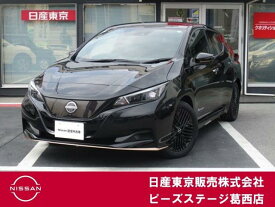 日産 リーフ X Vセレクション 90周年記念車 [中古] 禁煙車 保証期間あり 24ヶ月 AT