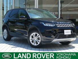 ランドローバー ディスカバリー　スポーツ S 180PS [中古] 禁煙車 保証期間あり 12ヶ月 AT