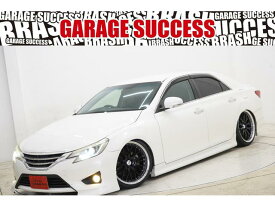 トヨタ マークX 250G [中古] 保証期間あり 1ヶ月 AT