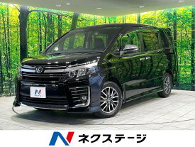 トヨタ ヴォクシー ZS 煌II [中古] 禁煙車 保証期間あり 3ヶ月 AT