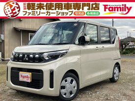 三菱 eKスペース M [中古] 保証期間あり 12ヶ月 AT