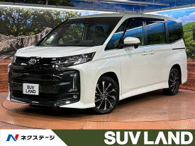 トヨタ ノア S－Z [中古] 禁煙車 保証期間あり 3ヶ月 AT