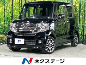 N　BOX G・ターボパッケージ（ホンダ）【中古】 中古車 軽自動車 ブラック 黒色 4WD ガソリン