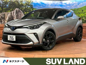 トヨタ C－HR G モード ネロ セーフティプラスII [中古] 禁煙車 保証期間あり 3ヶ月 AT