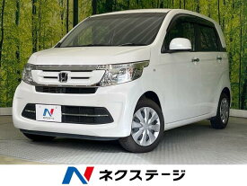 ホンダ N－WGN G・Lパッケージ [中古] 禁煙車 保証期間あり 3ヶ月 AT