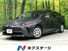 トヨタ プリウス S [中古] 禁煙車 保証期間あり 3ヶ月 AT