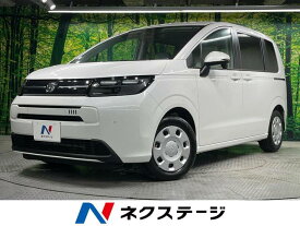 ホンダ フリード エアー [中古] 禁煙車 保証期間あり 3ヶ月 AT