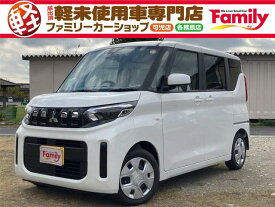 三菱 eKスペース M [中古] 保証期間あり 12ヶ月 AT