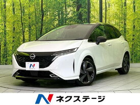 日産 オーラ G レザーエディション [中古] 禁煙車 保証期間あり 3ヶ月 AT