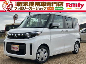 三菱 eKスペース M [中古] 保証期間あり 12ヶ月 AT