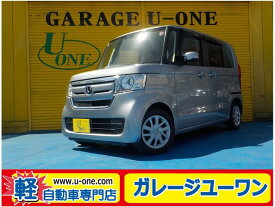 N　BOX Gホンダセンシング（ホンダ）【中古】 中古車 軽自動車 ゴールド・シルバー 金色 銀色 2WD ガソリン