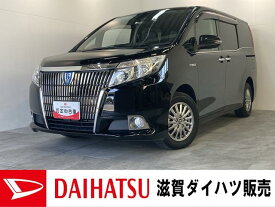 エスクァイア　ハイブリッド ハイブリッドGi（トヨタ）【中古】 中古車 ミニバン/ワンボックス ブラック 黒色 2WD ハイブリッド