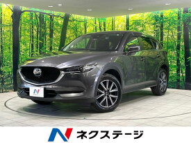 マツダ CX－5 XD プロアクティブ [中古] 禁煙車 保証期間あり 3ヶ月 AT