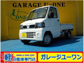 クリッパートラック DX（日産）【中古】 中古車 軽トラック/軽バン ホワイト 白色 2WD ガソリン