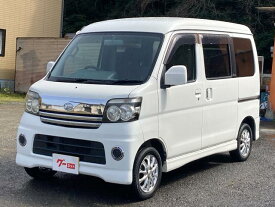 アトレーワゴン カスタムターボR（ダイハツ）【中古】 中古車 軽自動車 ホワイト 白色 2WD ガソリン