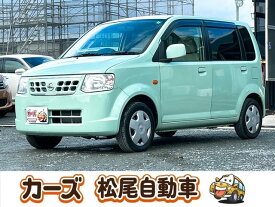 日産 オッティ S [中古] MT