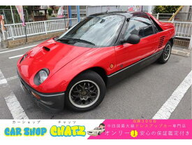 マツダ AZ－1 ベースグレード [中古] 保証期間あり 12ヶ月 MT