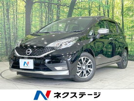 ノート e－パワー X モード・プレミア（日産）【中古】 中古車 コンパクトカー ブラック 黒色 2WD ハイブリッド