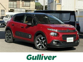 シトロエン C3 コロラドエディション [中古] 禁煙車 保証期間あり 1ヶ月 AT