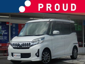 三菱 eKスペース　カスタム カスタムT [中古] 保証期間あり 12ヶ月 AT