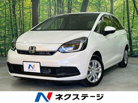 ホンダ フィット　ハイブリッド e：HEVホーム [中古] 禁煙車 保証期間あり 3ヶ月 AT