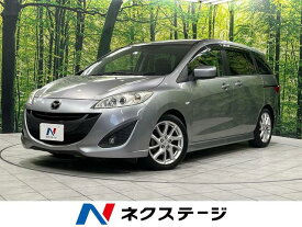 マツダ プレマシー 20S [中古] 禁煙車 保証期間あり 3ヶ月 AT