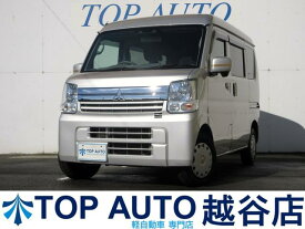 三菱 ミニキャブバン ブラボーターボ [中古] AT
