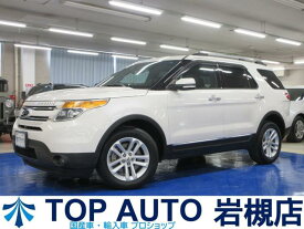 フォード エクスプローラー 4WD XLT エクスクルーシブ [中古] AT