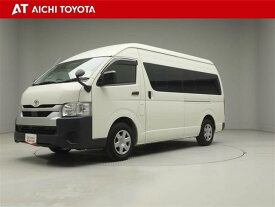 トヨタ ハイエースバン その他 [中古] 保証期間あり 12ヶ月 AT