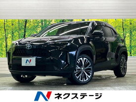 トヨタ ヤリスクロス　ハイブリッド ハイブリッドZ [中古] 禁煙車 保証期間あり 3ヶ月 AT